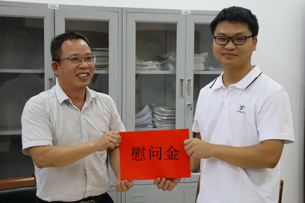 FUN乐天使官方网站