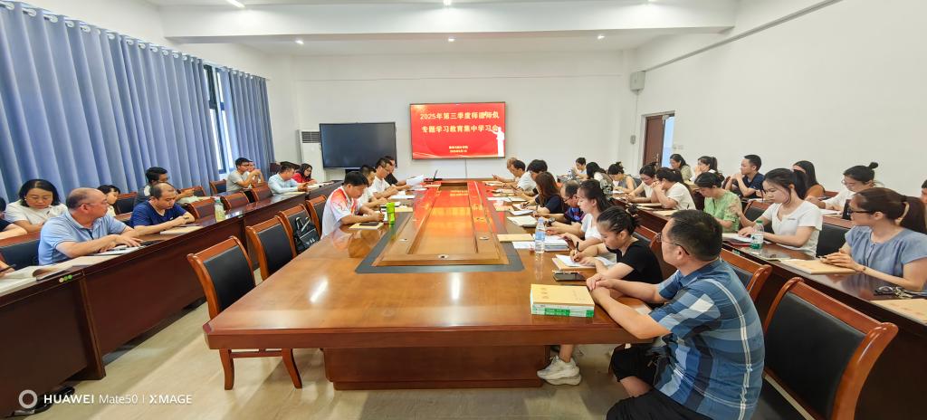 FUN乐天使官方网站